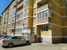 учебно-спортивный центр Стрела в Краснодаре