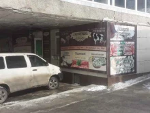фермерская лавка Дубравушка в Владивостоке