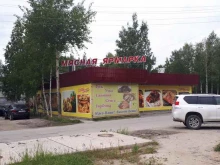 Супермаркеты Мясная ярмарка в Нефтеюганске