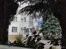 детский сад №9 Солнышко в Геленджике