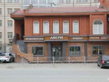 магазин Мир дверей в Махачкале