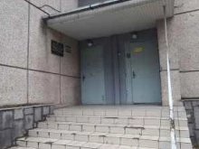 г. Краснодар Премиум в Краснодаре