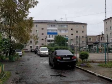 Ремонт аудио / видео / цифровой техники Компьютерный сервис в Белогорске