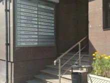 Приемная комиссия Московский городской открытый колледж в Тюмени