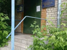 Опорный пункт полиции Участок №6 в Костроме