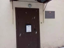 Северо-Западный научный центр им. Л.Н. Гумилева, Звенигородская, 26 