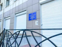 Школы Центральная детская художественная школа в Чите