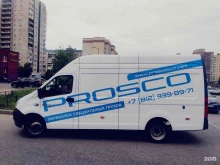 Продажа готового бизнеса / франшиз Prosco llc в Санкт-Петербурге