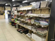 Головные / шейные уборы Магазин одежды в Реутове