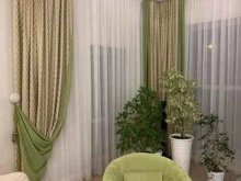 салон штор и карнизов Элит в Благовещенске