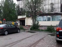 продовольственный магазин Каскад в Архангельске