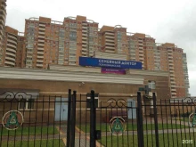Арбитражный управляющий Арбитражный управляющий Радченко А.В. в Москве