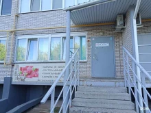 рекламно-производственная компания Контраст в Ижевске