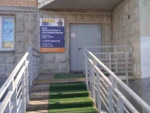 ШАРОБОТ, Дубнинская улица, 53 к3 
