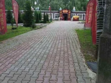 спортивная школа олимпийского резерва Лидер в Подольске