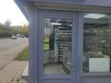 Табачные изделия Магазин табачной продукции в Одинцово