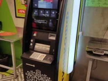 банкомат Тинькофф Банк в Перми