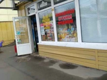 Жир / Маслопродукты Магазин в Туле