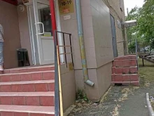 магазин женской одежды Модный сезон в Коркино
