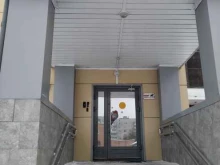 центр социального обслуживания Надежда в Куровском