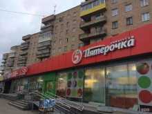 торговый центр Пассаж в Петрозаводске