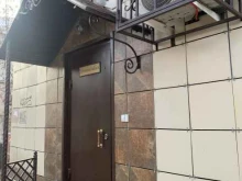 Ведение дел в судах Адвокатские кабинеты Андреевой Т.Р., Гаевской Н.А. и Раюшкиной И.В. в Перми