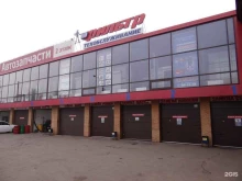 станция технического обслуживания автомобилей Фильтр в Иркутске