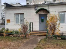 Жилищно-коммунальные услуги ТСЖ Парковый проспект, 40а в Перми