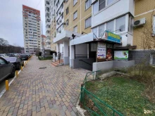 мастерская красоты Черника в Новороссийске