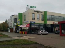 торговый центр РИО в Набережных Челнах