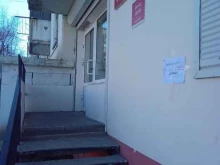 CLEAN Hostel, проспект Строителей, 40 