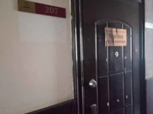 агентство недвижимости Гарант-Риэлт в Зеленодольске