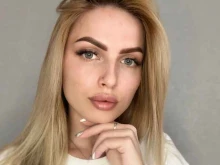 студия красоты Gala Skill в Сочи