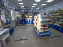 аптека Здравсити в Муравленко