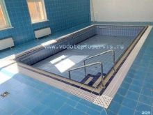 Оборудование для бассейнов Водотеплосервис в Москве