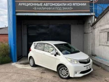 компания по покупке, доставке и подбору автомобилей с аукционов Японии JTParts в Улан-Удэ