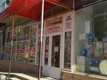 строительный магазин СтройХозтовары на Твардовского в Волгограде