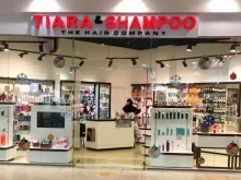 Tiara&Shampoo, Московское шоссе, 81а 