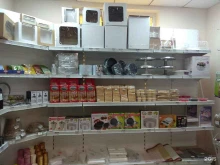 магазин кондитерского инвентаря и ингредиентов Бисквит в Якутске