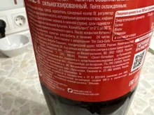 магазин Пенная креветка в Волгограде
