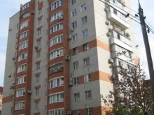 почтомат Халва в Краснодаре