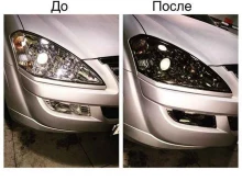 тонировочный центр Дарктон в Хабаровске