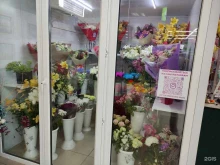 Подарочная упаковка Цветы на набережной в Ногинске