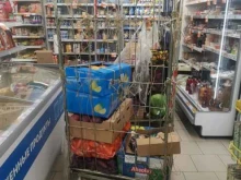 продуктовый супермаркет Мария-Ра в Новосибирске