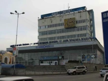 сервисный центр ТианДе в Кисловодске