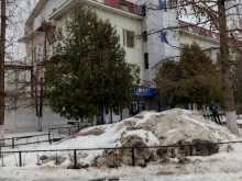 склад Росстин в Одинцово