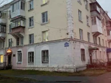 Интернет-провайдеры Мобил телеком плюс в Сатке