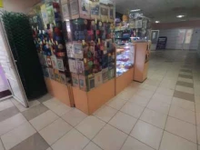 Товары для творчества и рукоделия Магазин товаров для творчества и рукоделия в Тольятти