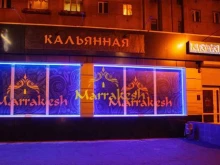 Центры паровых коктейлей Marrakesh в Воронеже