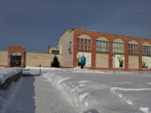 спортивно-оздоровительный комплекс Химик в Северске